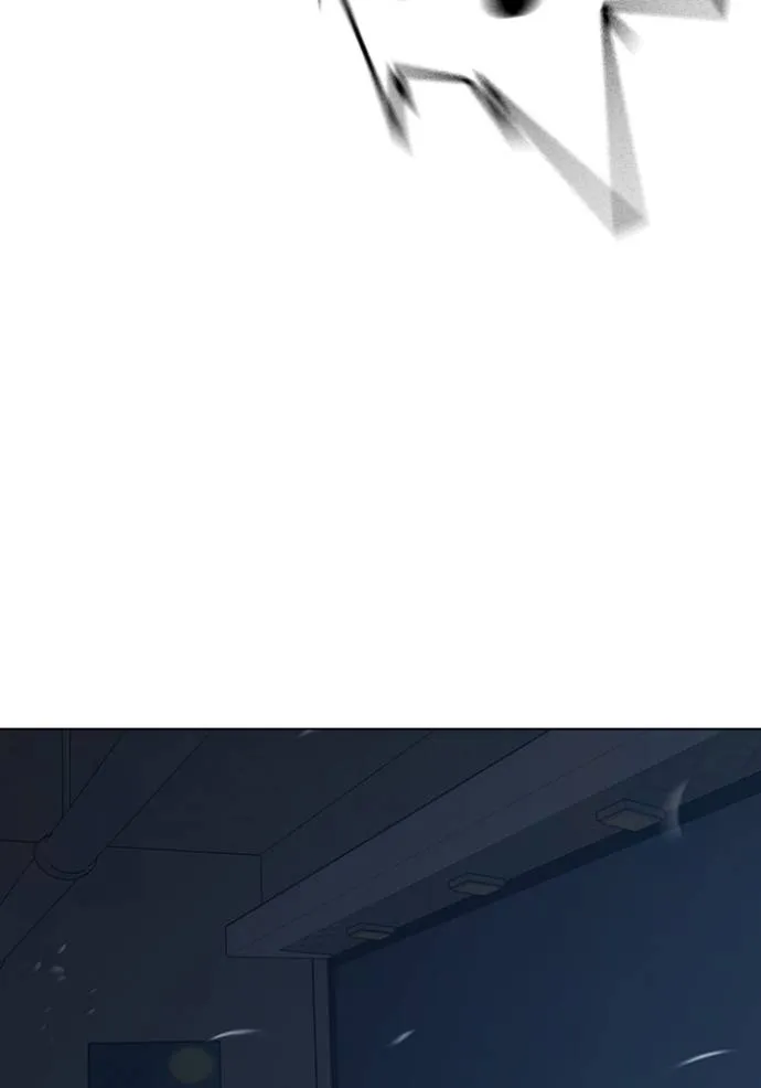 หน้า 121
