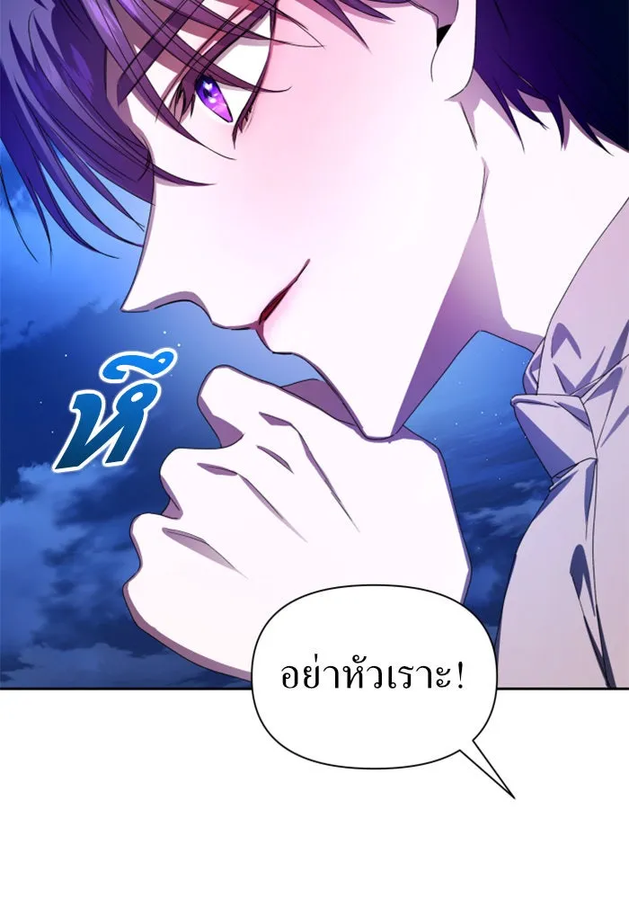 หน้า 115