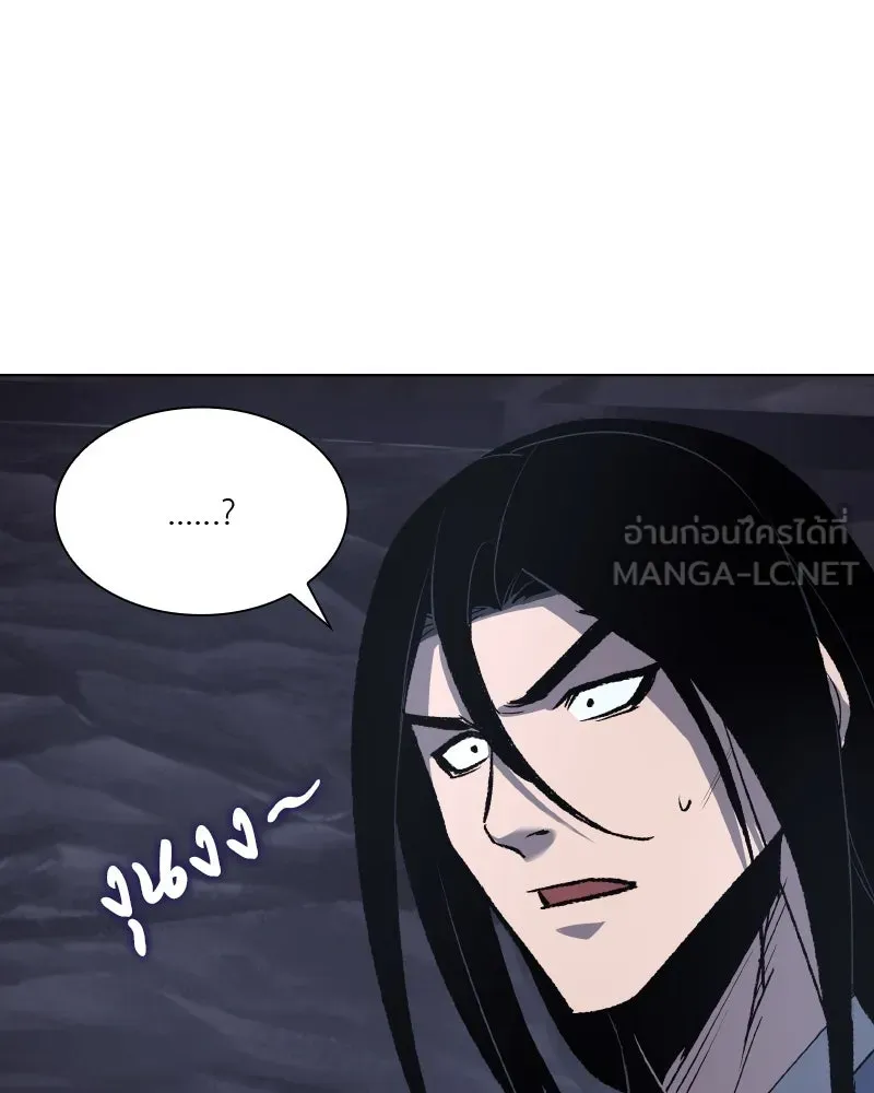 หน้า 147