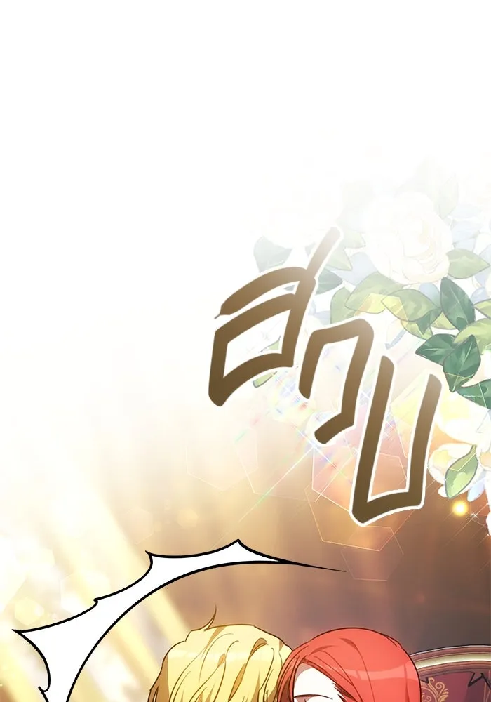 หน้า 97