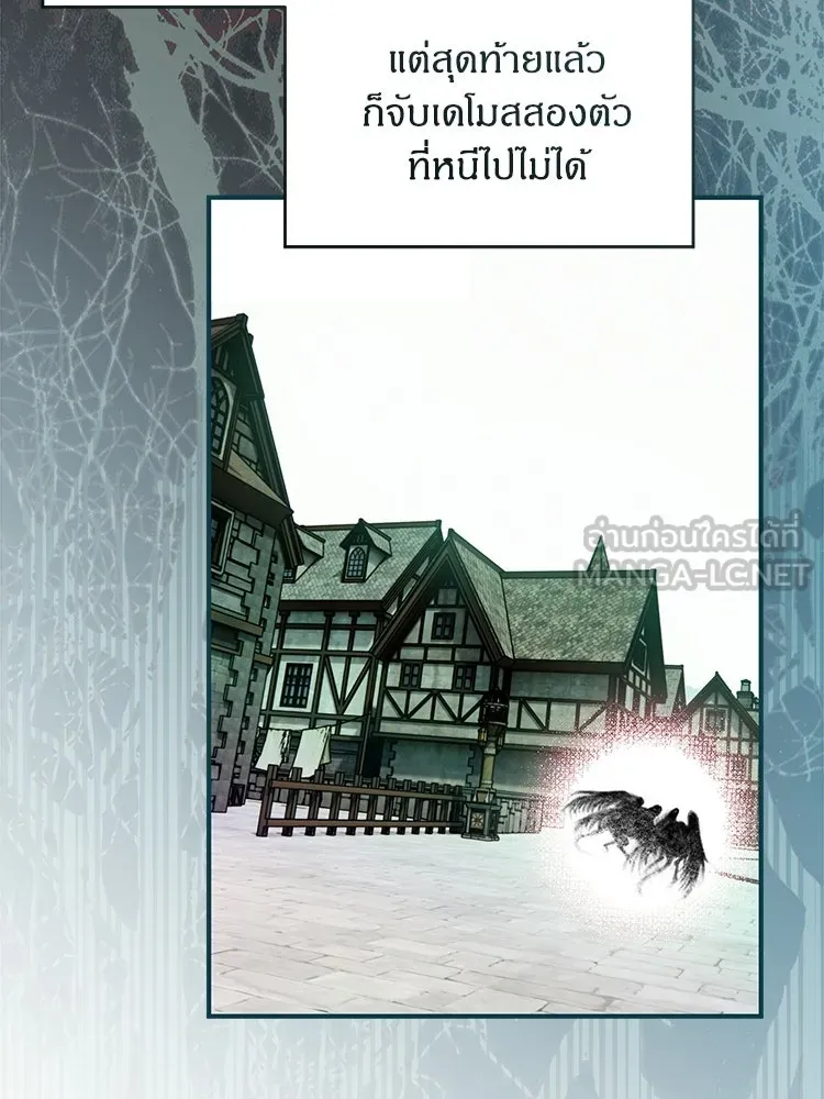 หน้า 81