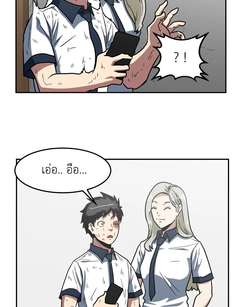 หน้า 67