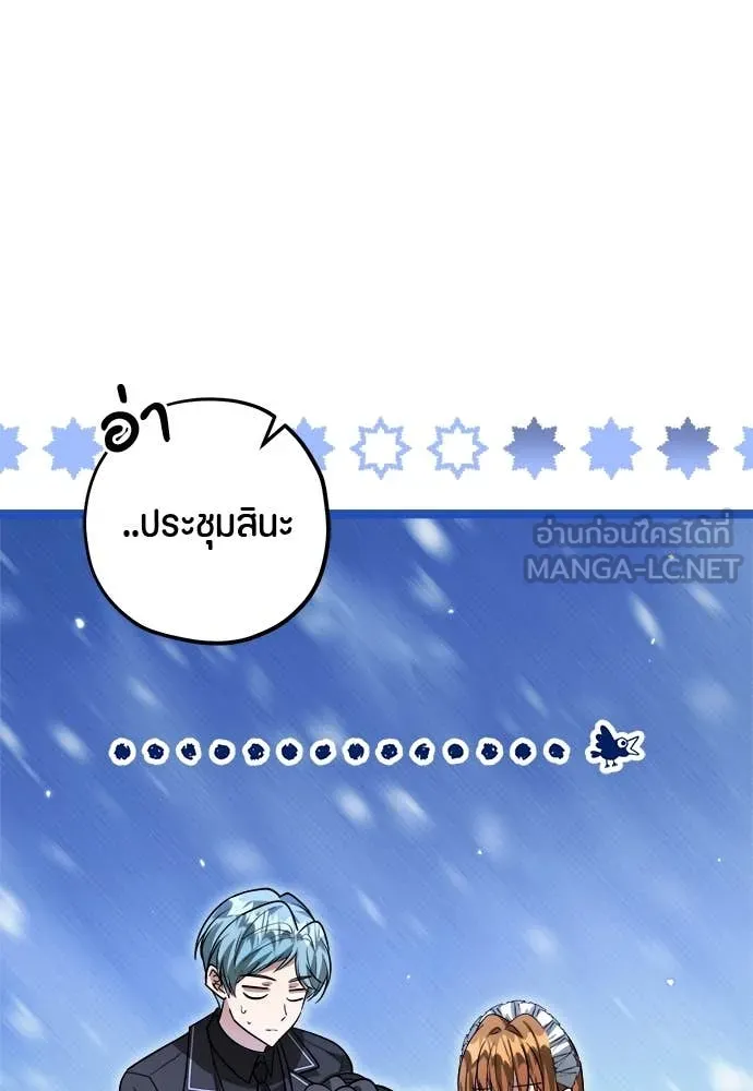 หน้า 102