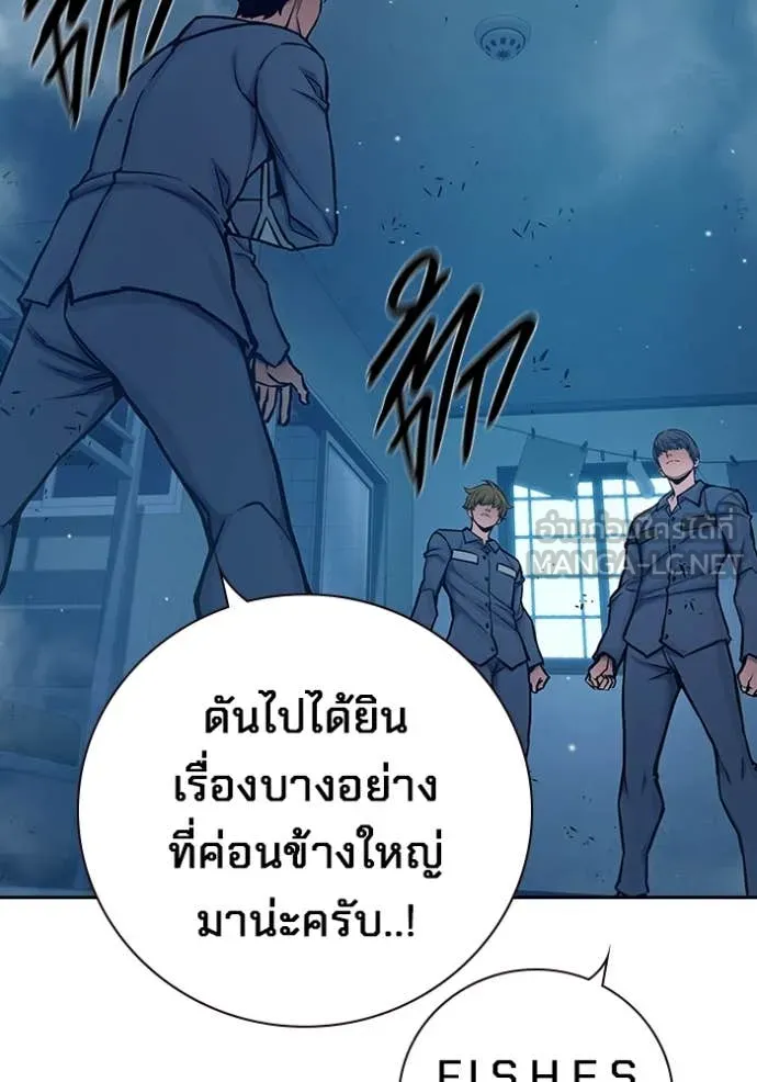 หน้า 180