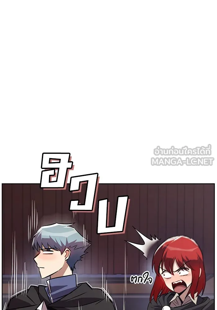 หน้า 138