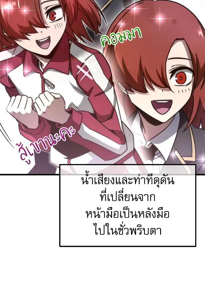 หน้า 115