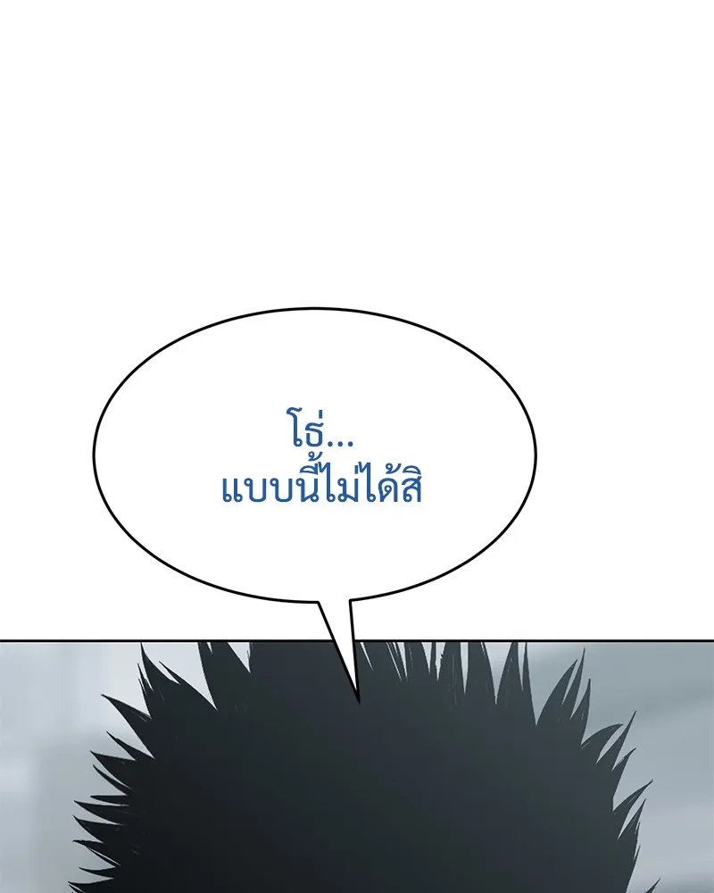 หน้า 220