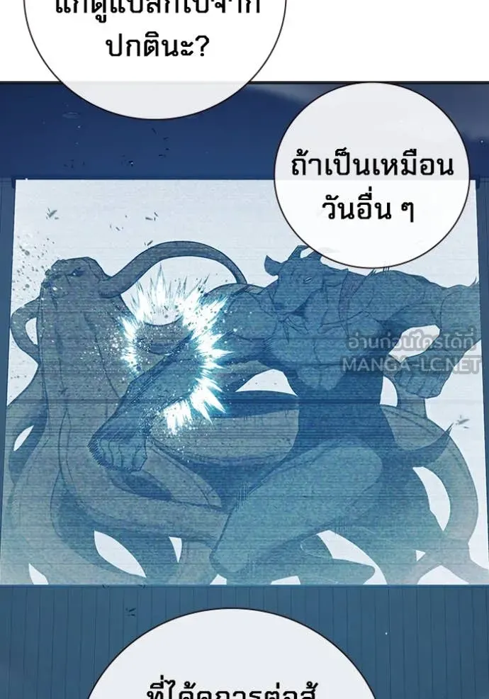 หน้า 165