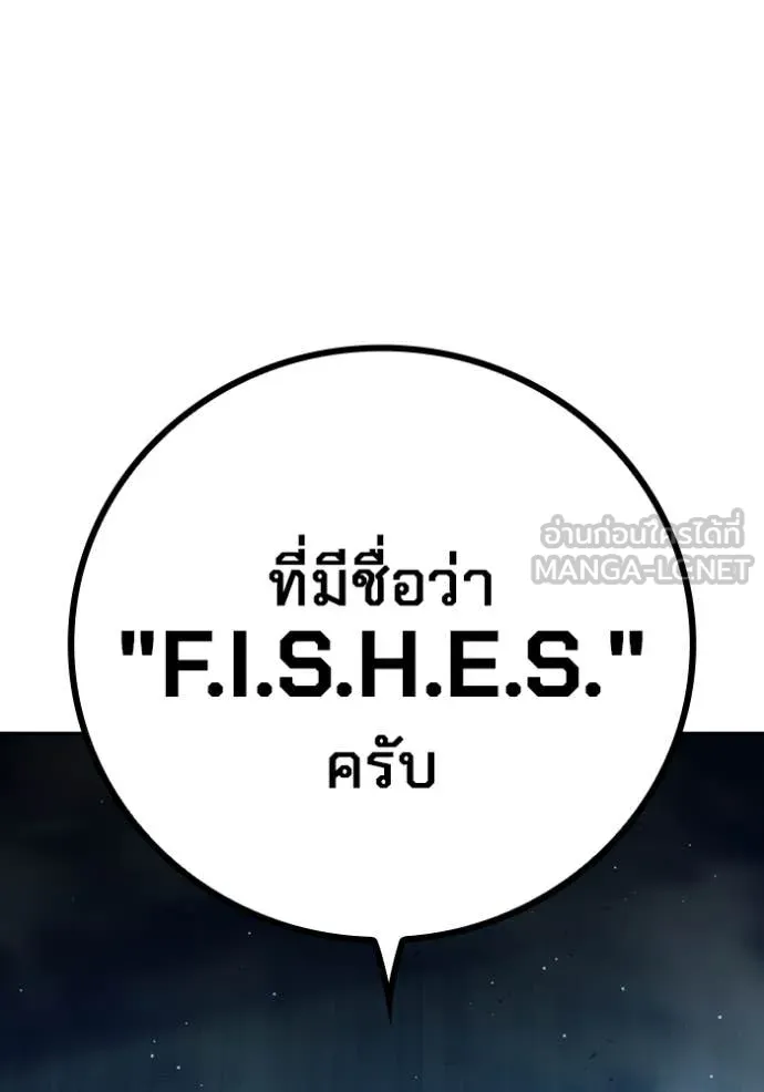 หน้า 95