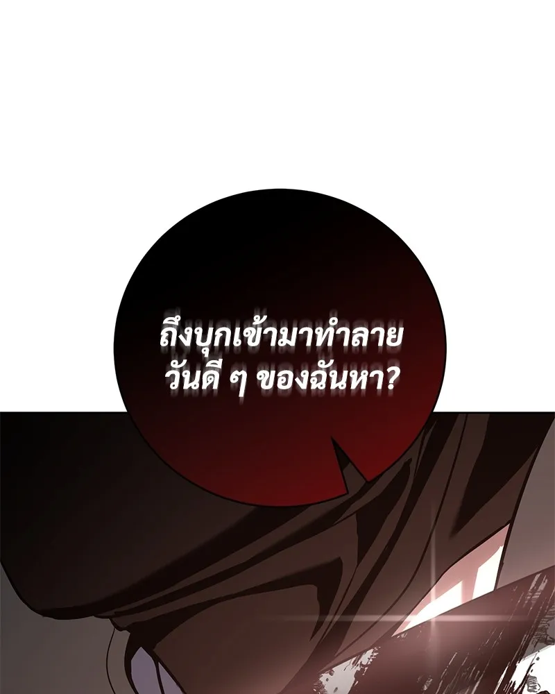 หน้า 298