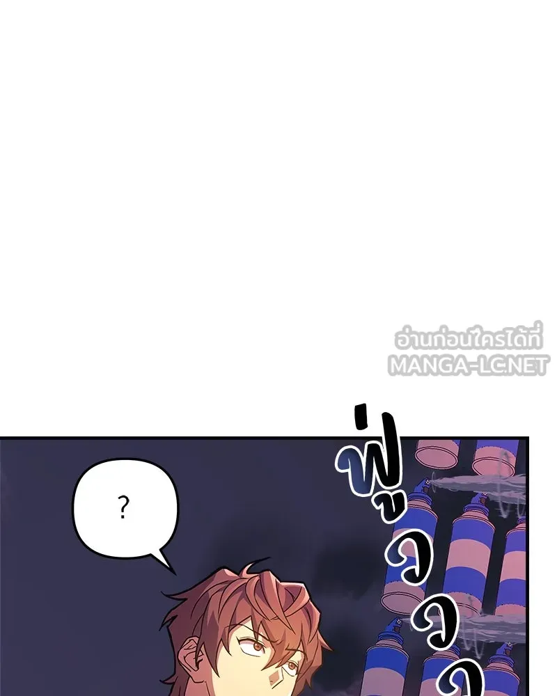 หน้า 147