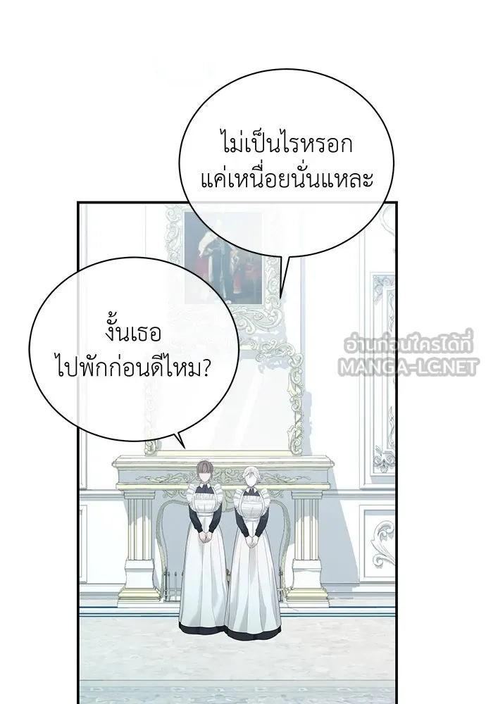 หน้า 72
