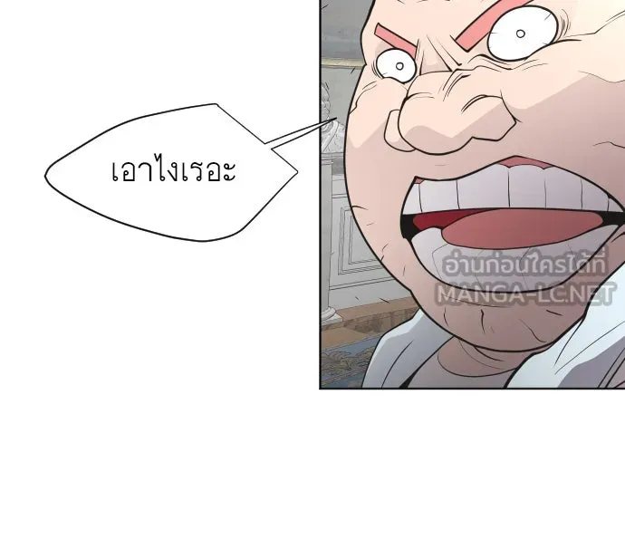 หน้า 87