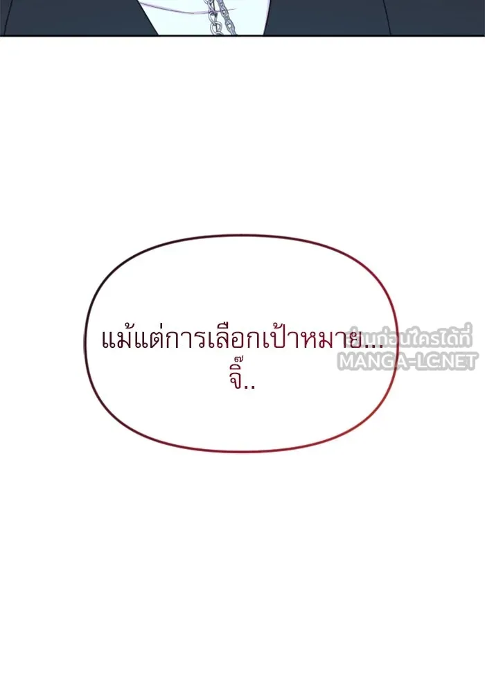 หน้า 96
