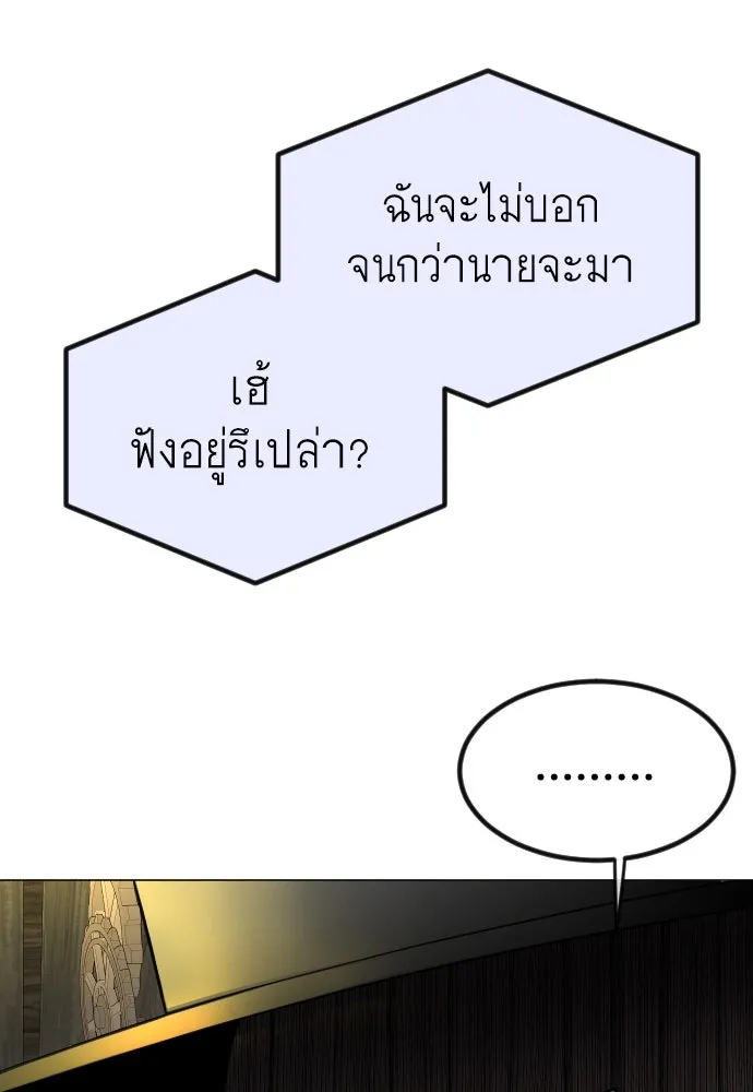 หน้า 131