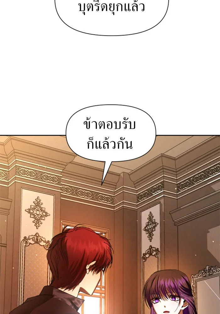 หน้า 125