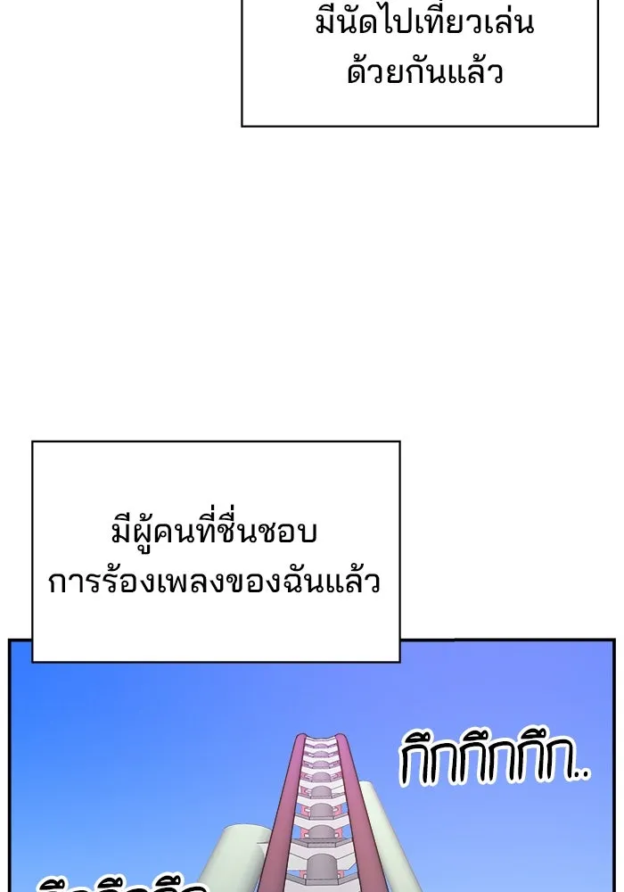 หน้า 131