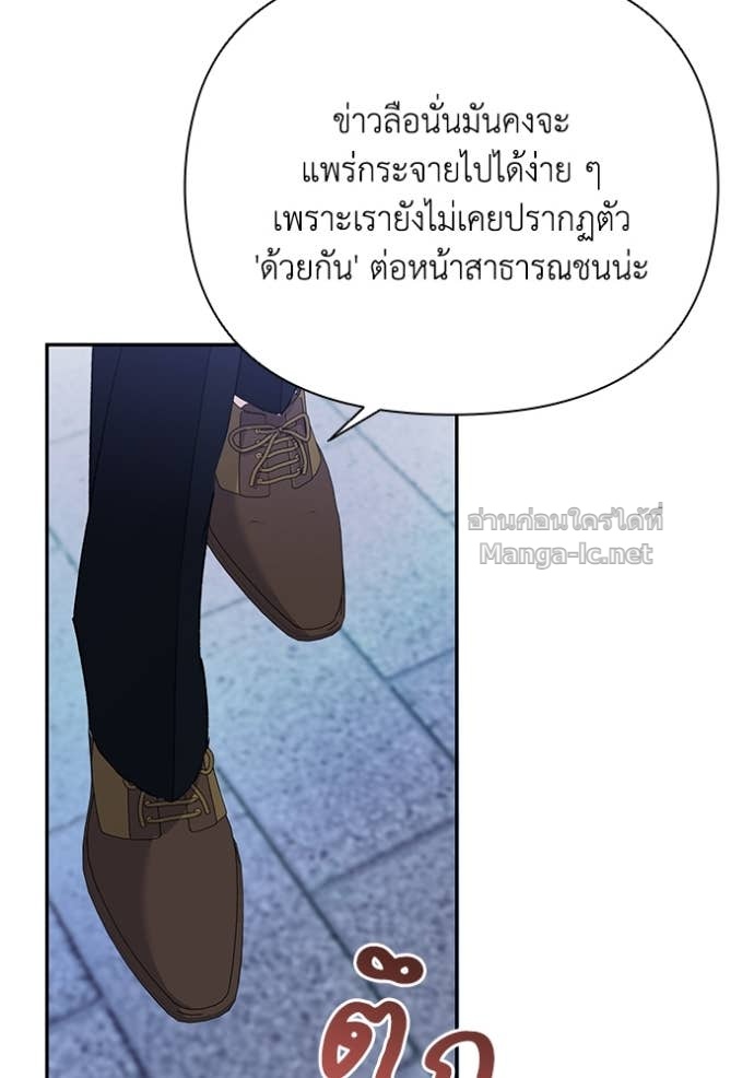 หน้า 109