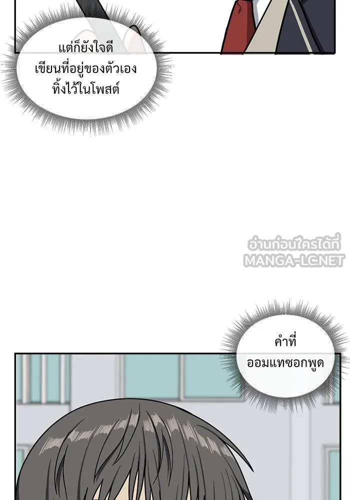หน้า 60