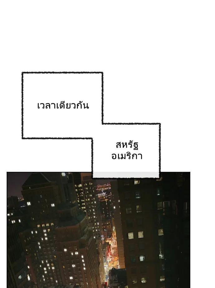 หน้า 95