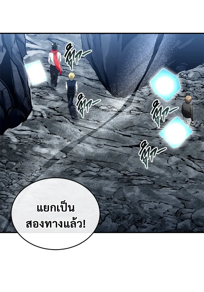 หน้า 152