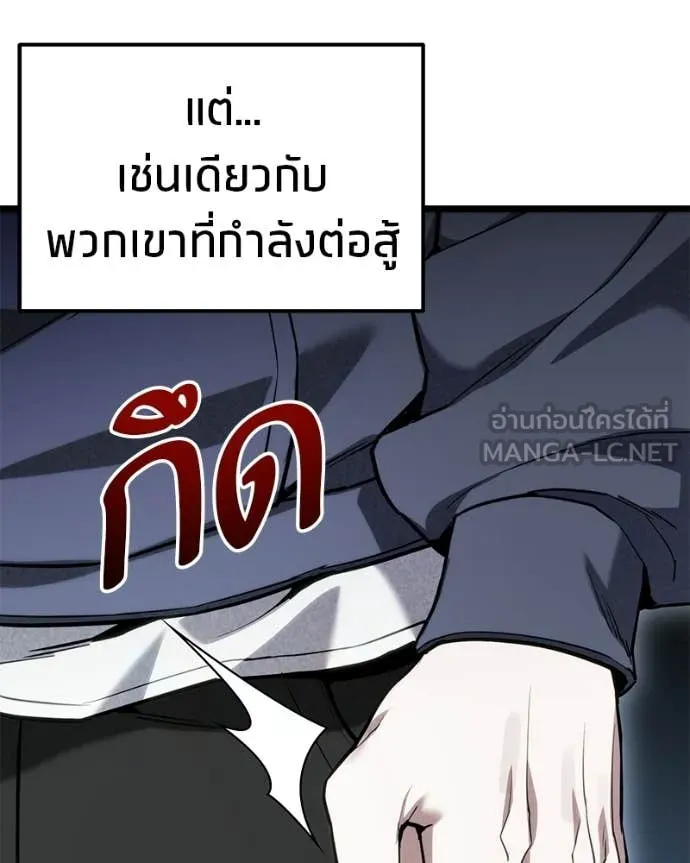 หน้า 114