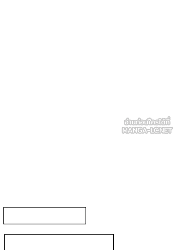 หน้า 105