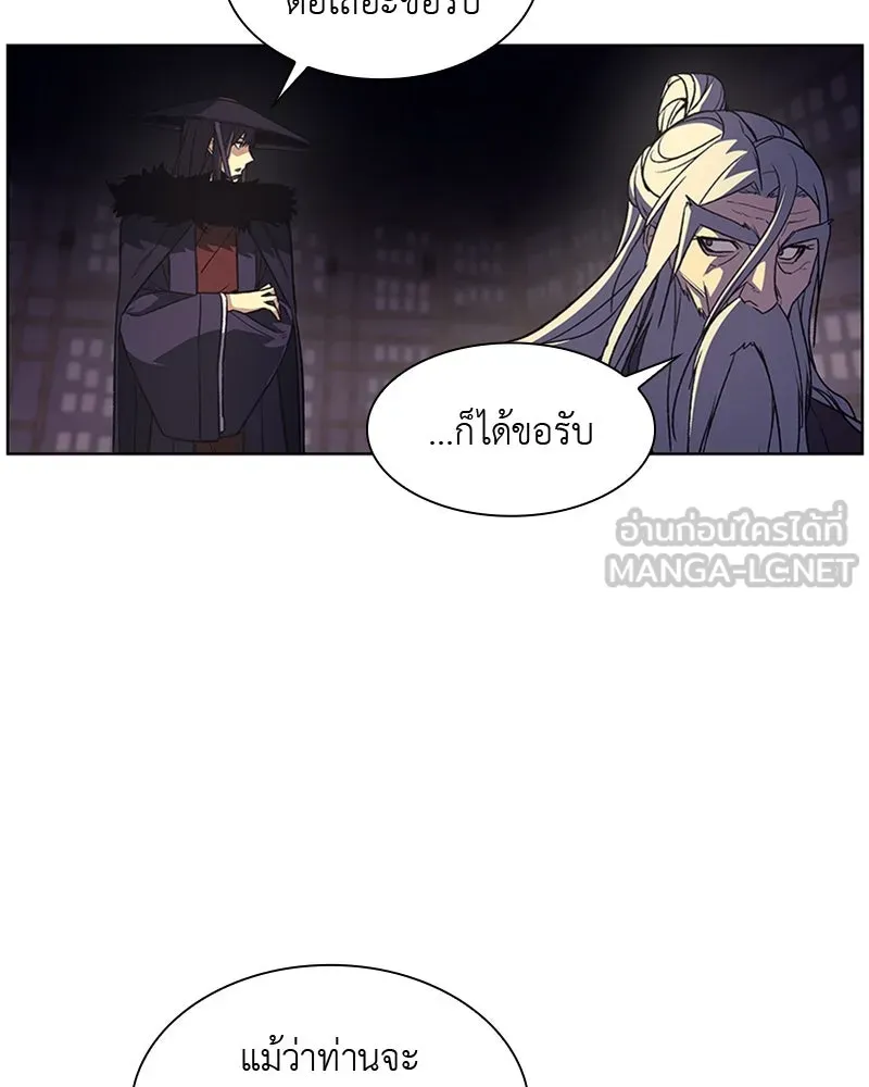 หน้า 219