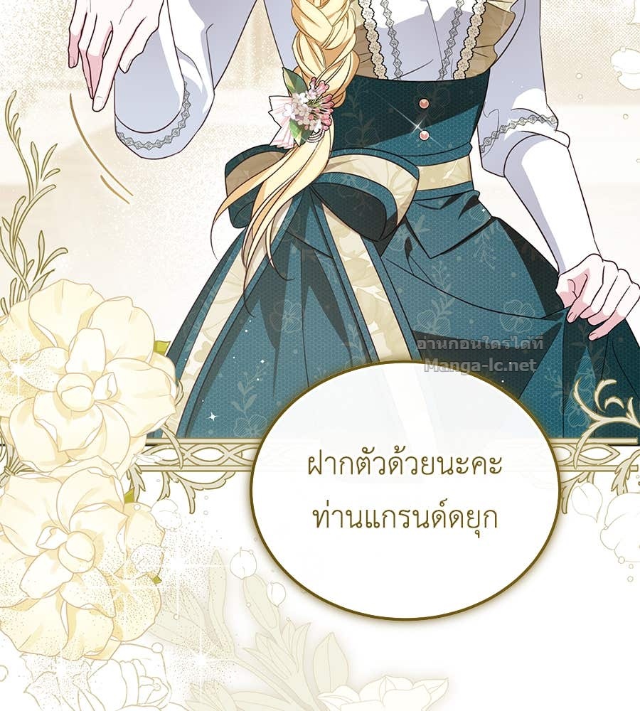 หน้า 89