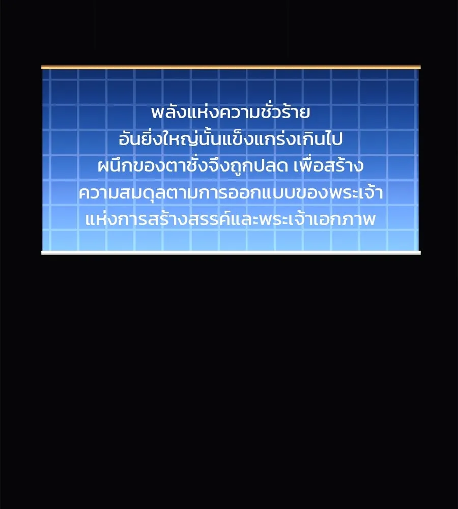 หน้า 152