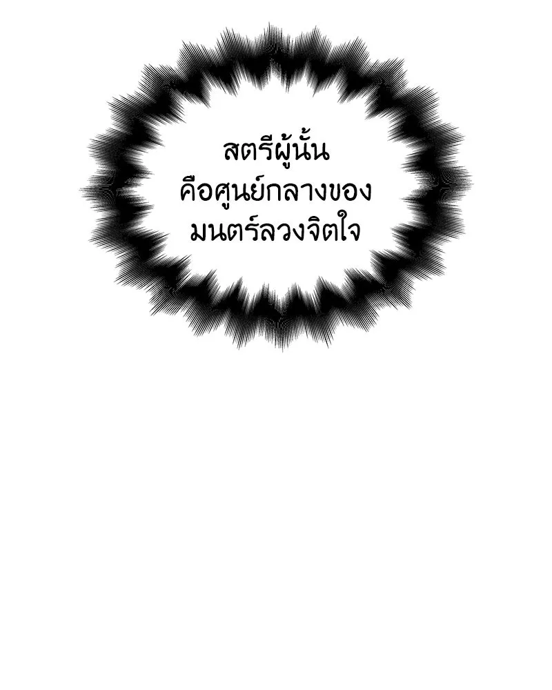 หน้า 160