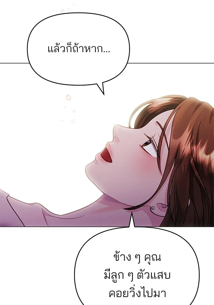 หน้า 94