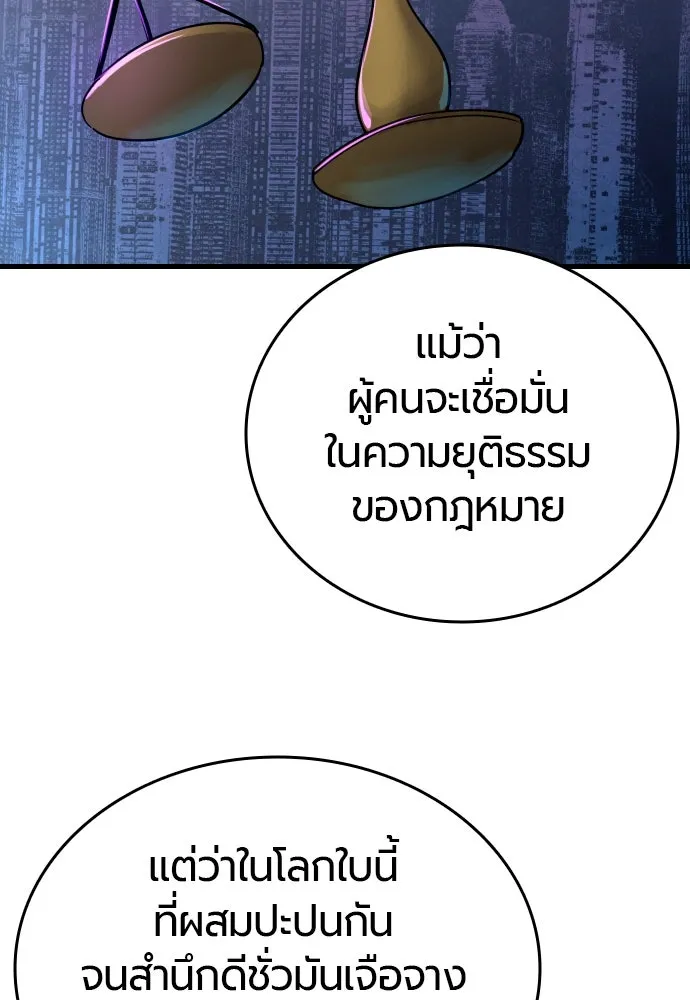หน้า 304