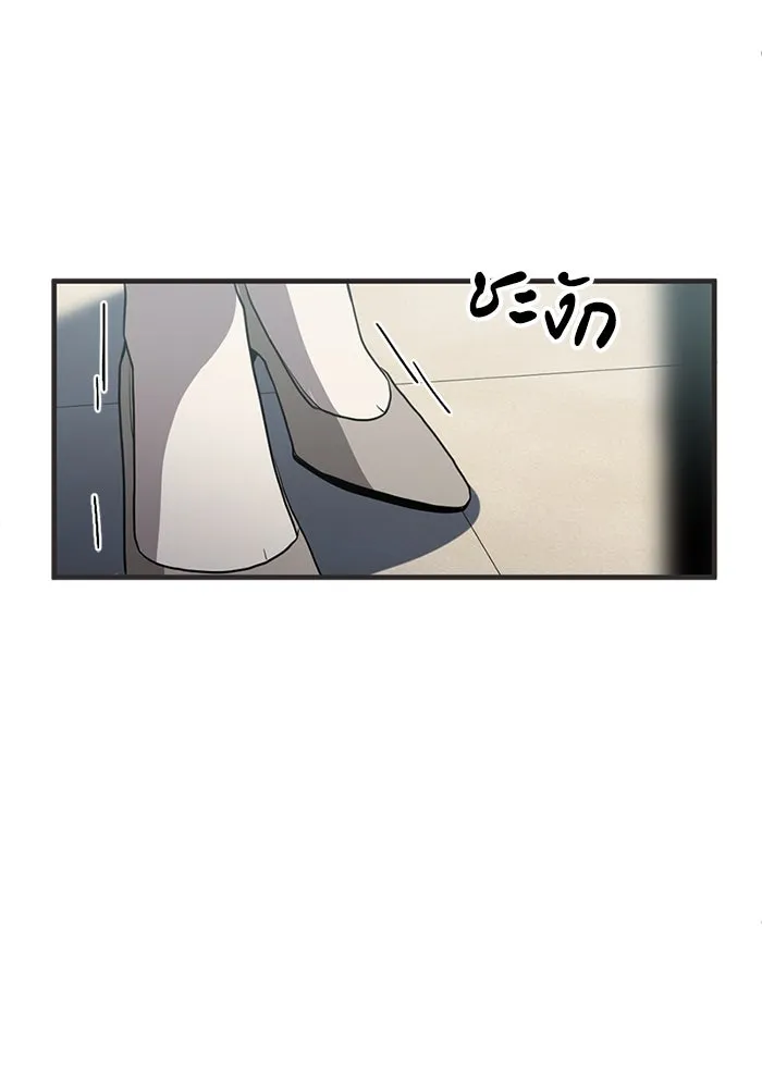 หน้า 89