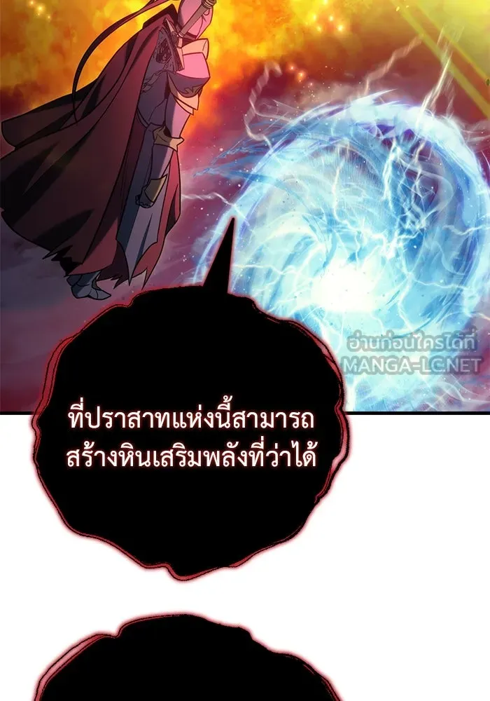 หน้า 117