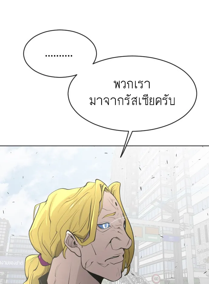 หน้า 109