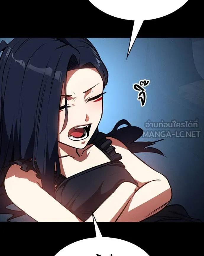 หน้า 95