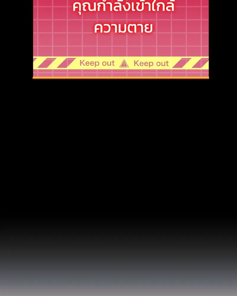 หน้า 176