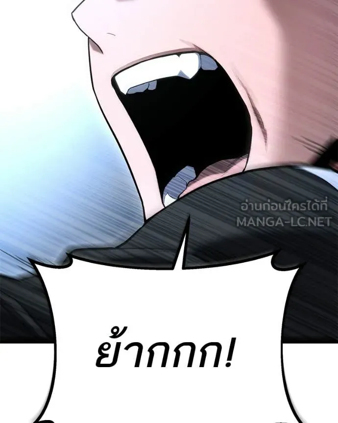 หน้า 111
