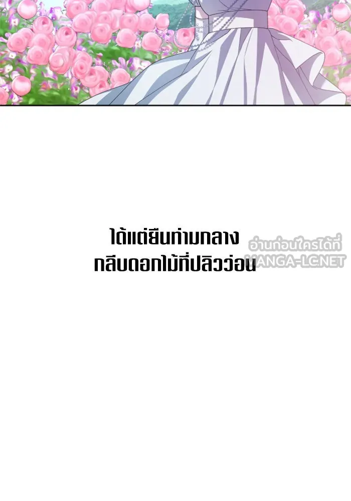 หน้า 93