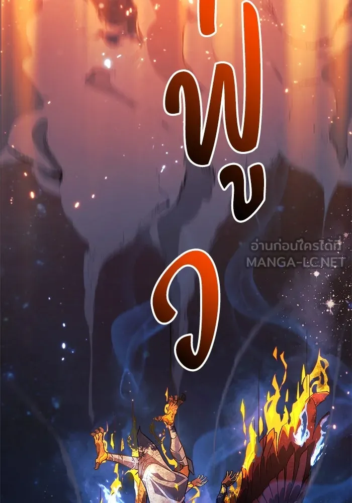 หน้า 132