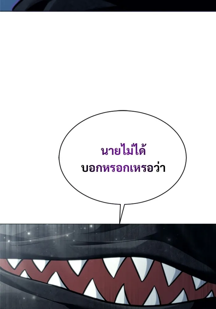หน้า 131