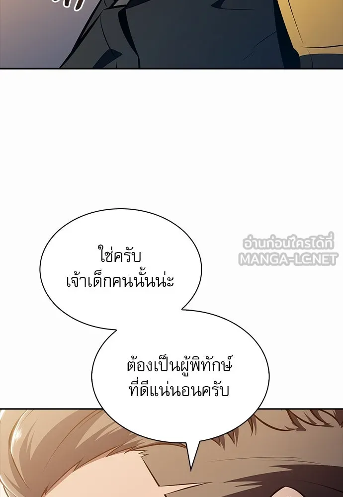 หน้า 93