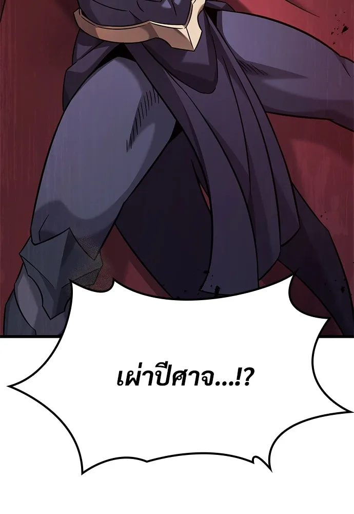 หน้า 95