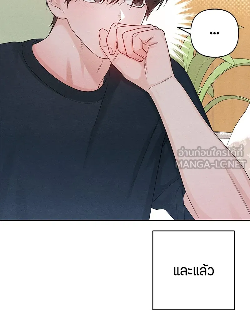 หน้า 126