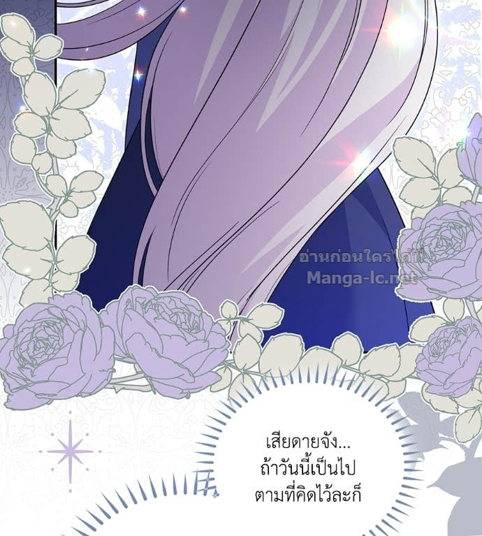 หน้า 98