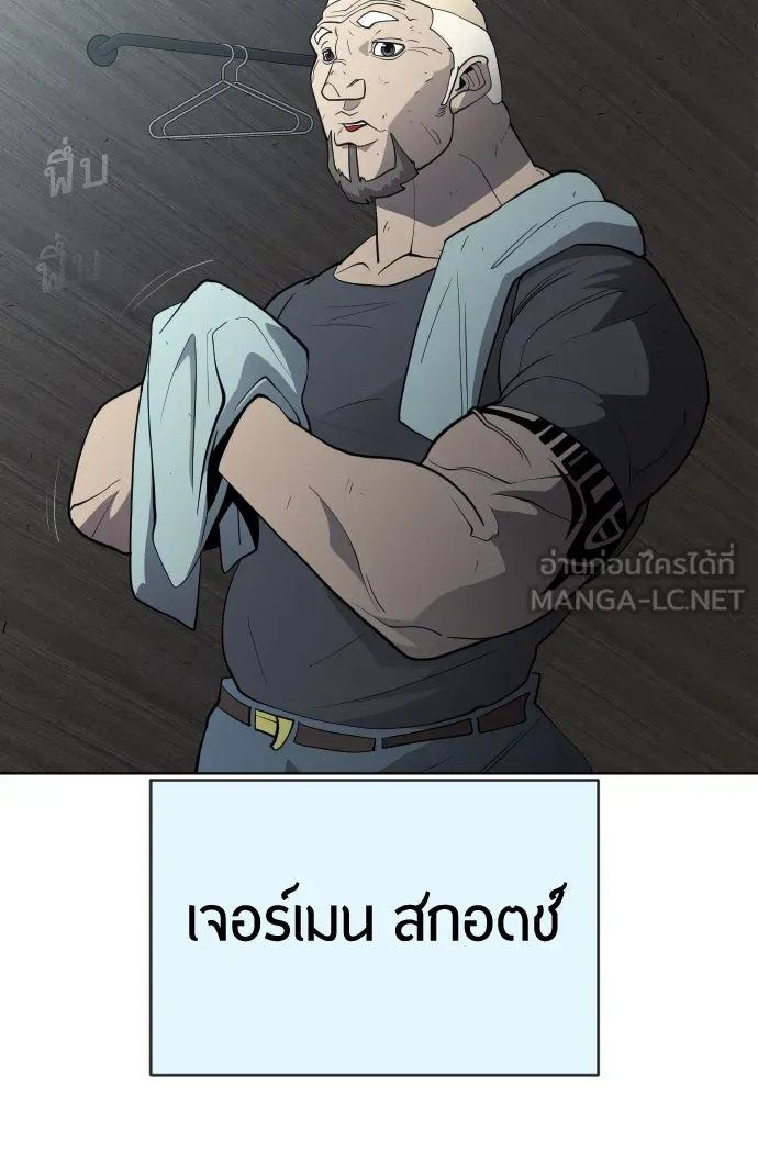 หน้า 96