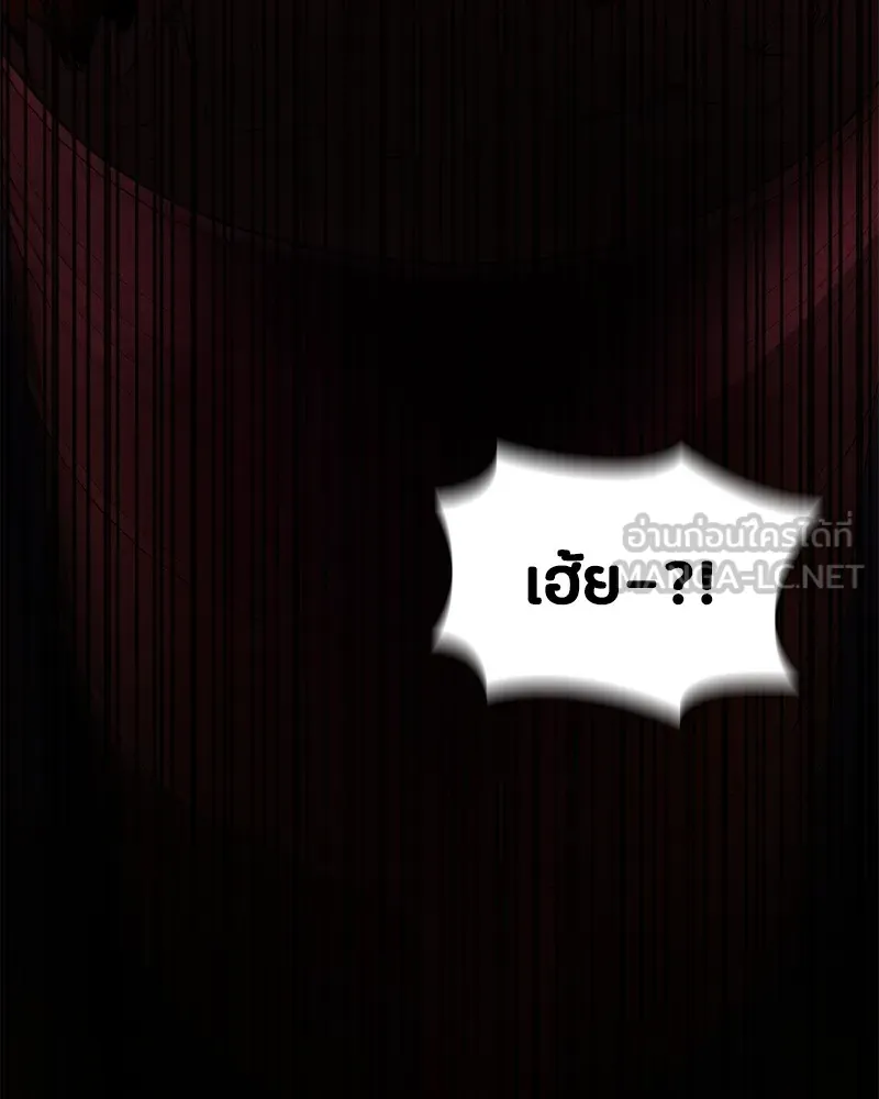 หน้า 351
