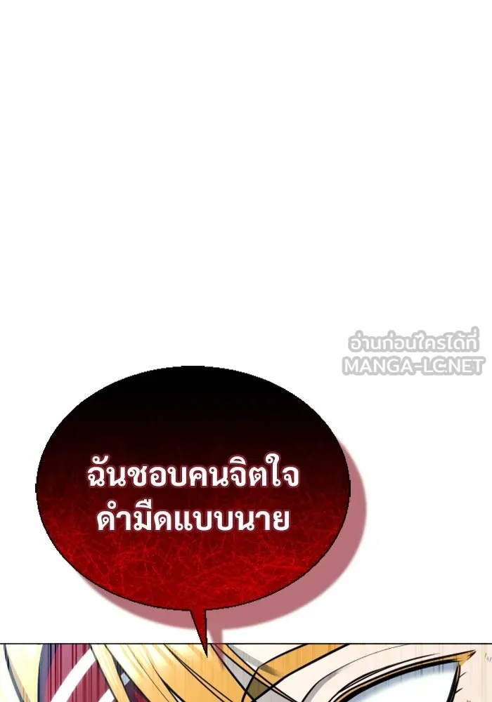 หน้า 99