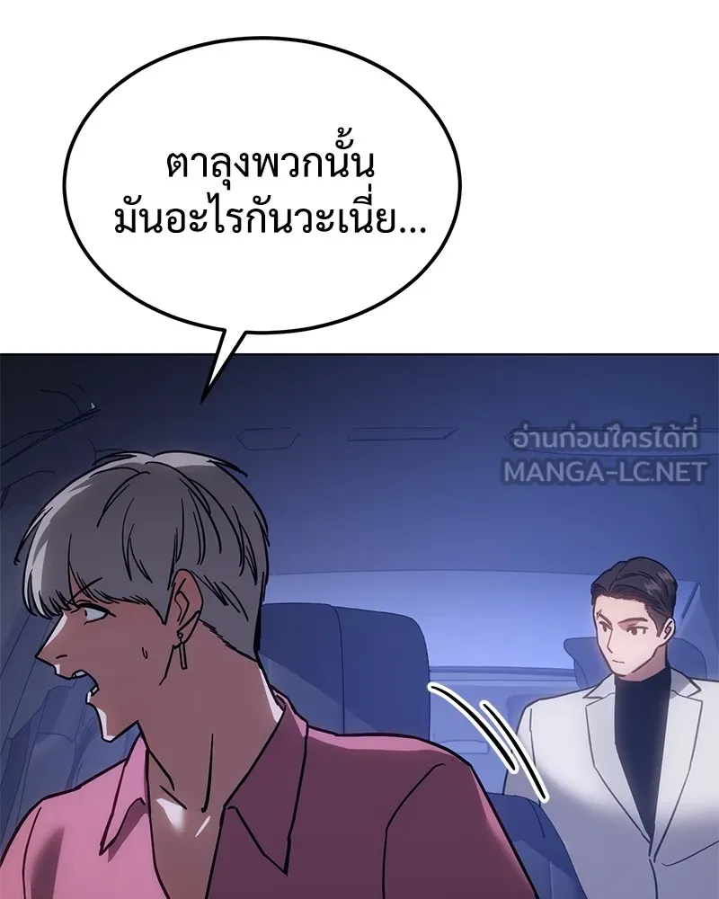 หน้า 126